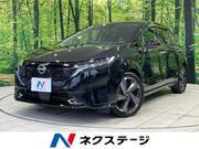 2024 NISSAN OTHER
