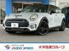 BMW MINI