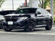 2022 BMW OTHER