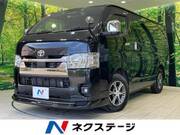2023 TOYOTA HIACE VAN