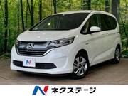 2018 HONDA FREED HYBRID