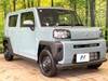 DAIHATSU OTHER