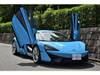 MCLAREN 540C