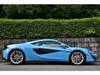 MCLAREN 540C