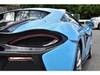 MCLAREN 540C