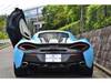 MCLAREN 540C