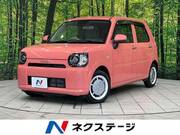 2019 DAIHATSU OTHER
