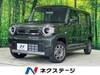 MAZDA OTHER