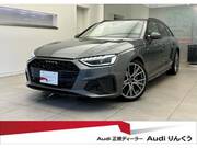 2024 AUDI A4 AVANT