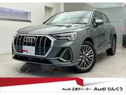 2024 AUDI Q3