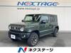 SUZUKI OTHER