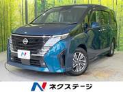 2025 NISSAN SERENA