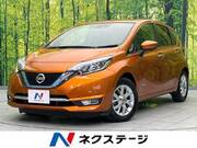 2019 NISSAN NOTE