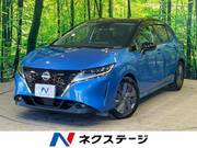 2020 NISSAN NOTE X