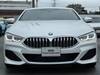 BMW 8 SERIES