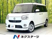 2022 DAIHATSU OTHER
