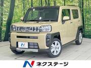 2025 DAIHATSU OTHER