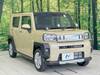 DAIHATSU OTHER