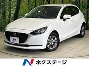 2023 MAZDA OTHER