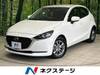 MAZDA OTHER