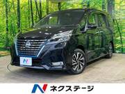 2021 NISSAN SERENA