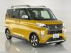 MITSUBISHI OTHER