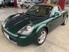 TOYOTA MR-S