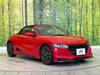 HONDA S660