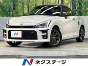 2025 DAIHATSU COPEN