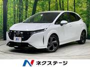 2021 NISSAN OTHER