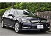 MERCEDES BENZ C-CLASS Stationwagon
