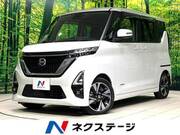 2022 NISSAN ROOX