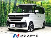 2024 SUZUKI SPACIA CUSTOM