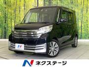 2015 NISSAN DAYZ ROOX