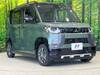 MITSUBISHI OTHER