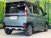 MITSUBISHI OTHER