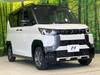 MITSUBISHI OTHER