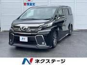 2016 TOYOTA VELLFIRE
