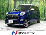 2016 DAIHATSU CAST