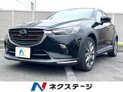 2020 MAZDA CX-3