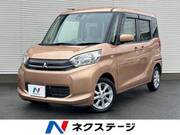 2016 MITSUBISHI EK SPACE