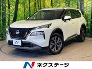 2023 NISSAN X-TRAIL X