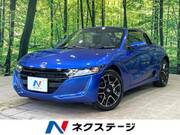 2022 HONDA S660