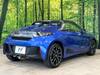 HONDA S660
