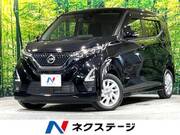2021 NISSAN DAYZ