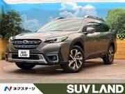 2023 SUBARU LEGACY OUTBACK
