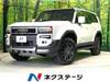 TOYOTA LANDCRUISER 250