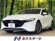 2021 MAZDA OTHER