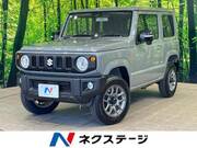 2025 SUZUKI JIMNY XC