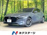 2022 MAZDA OTHER